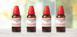 DILUTION 200